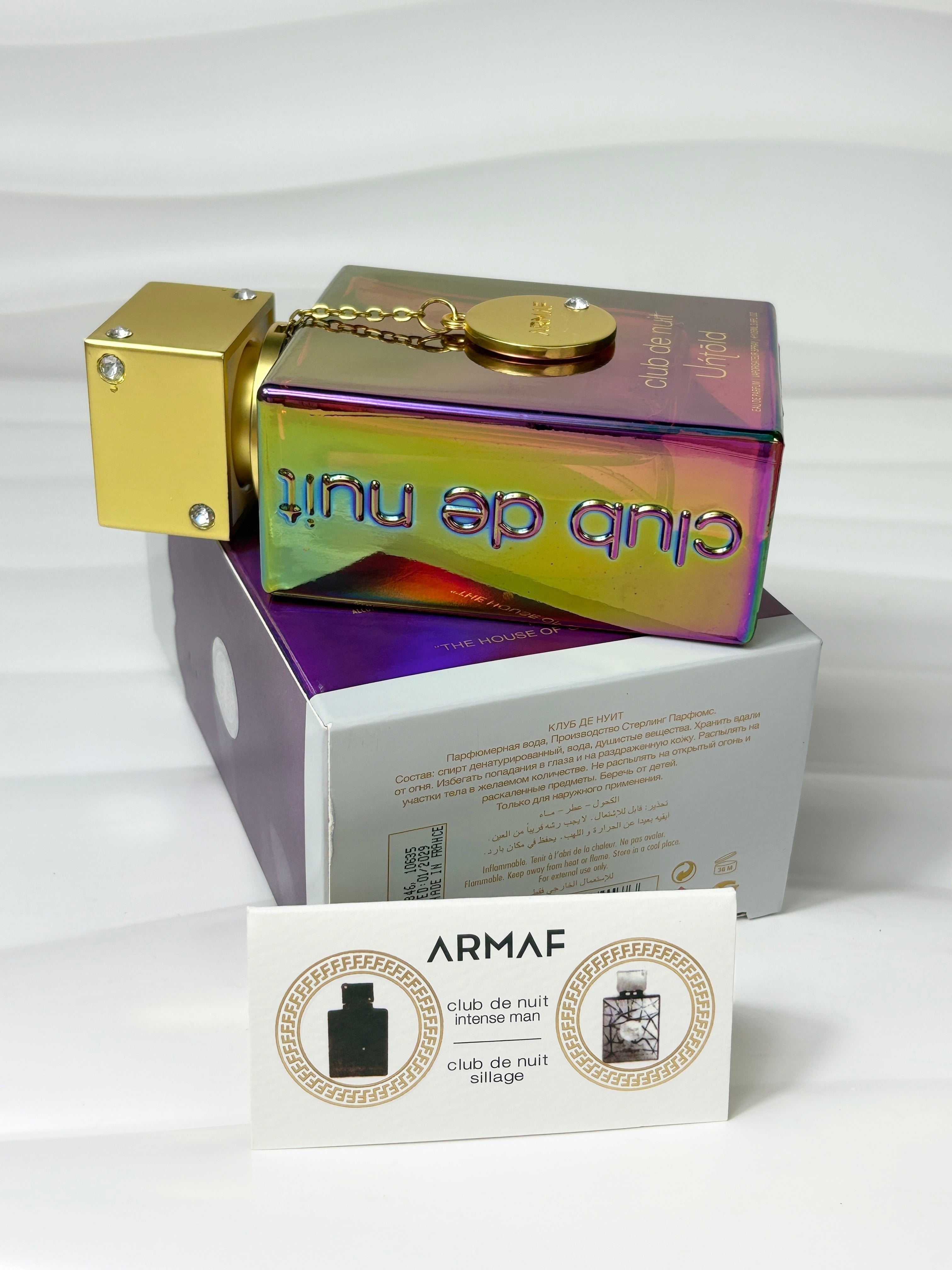 Armaf Club de Nuit Untold Eau de Parfum 100 ml